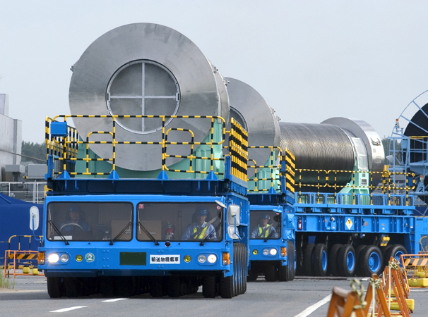 File:Transport of Used Nuclear Fuel in Japan.jpg