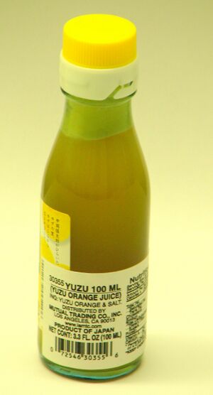 Yuzu Juice 2.jpg