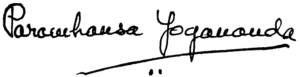 Yogananda's signature.