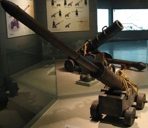 Korean cannon.jpg